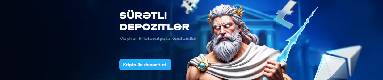 Слайд 6 фон